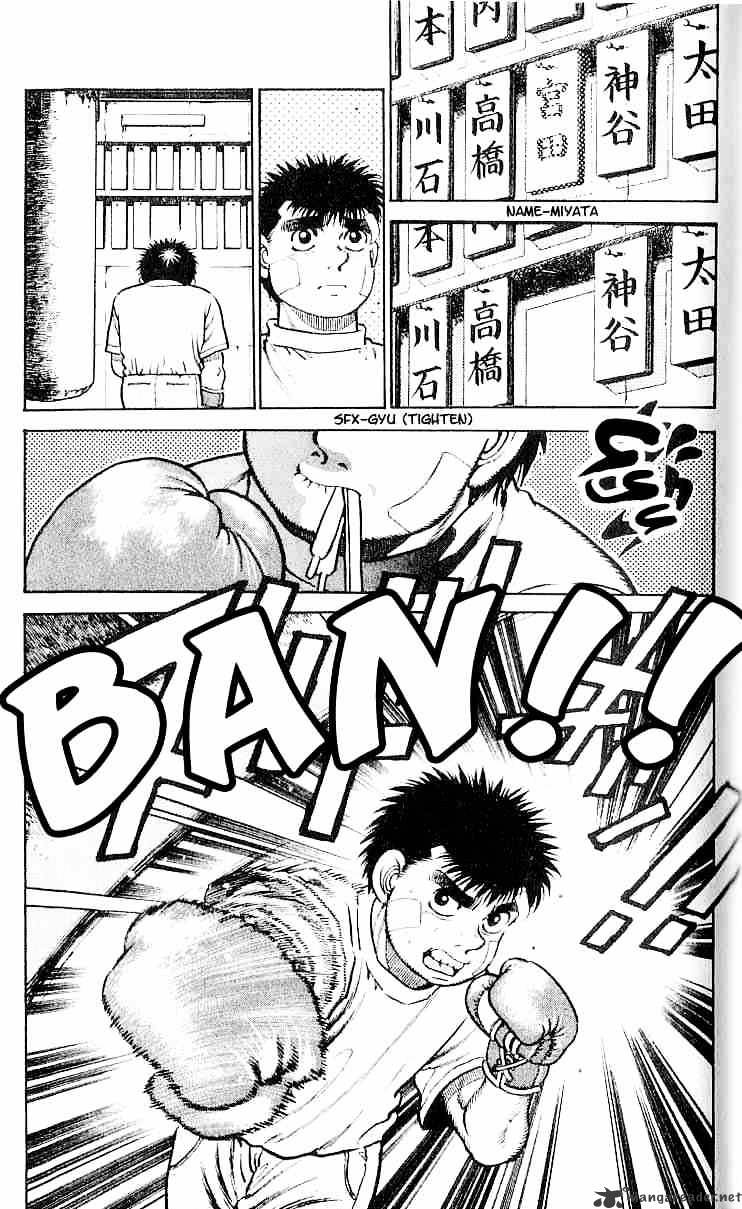 Hajime no Ippo: Fighting Spirit, Chapter 13 image 19